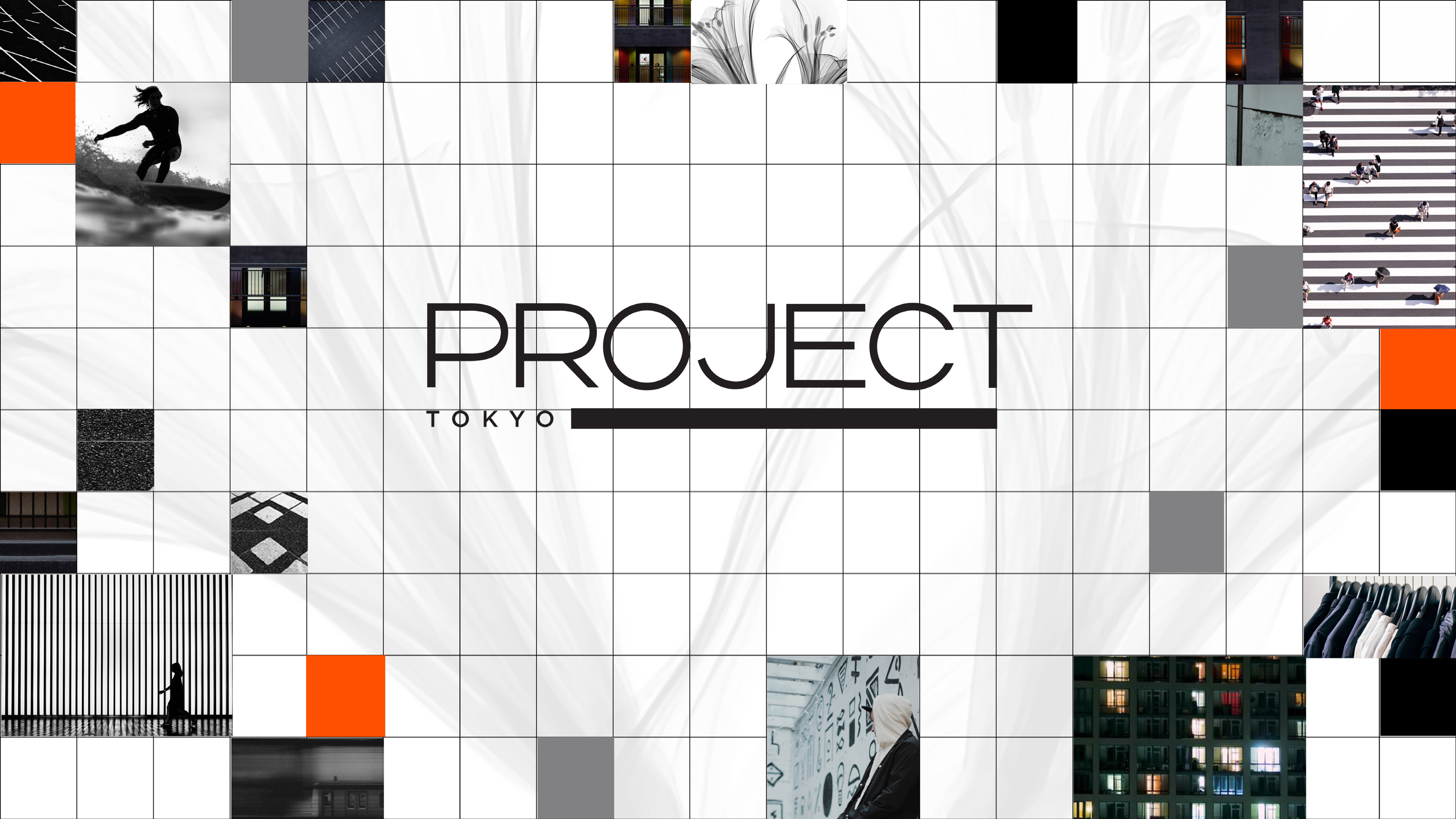 PROJECT TOKYO BRAND CAMAPIGN 1